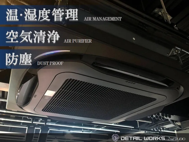 2nd STUDIO ギャラリー 2