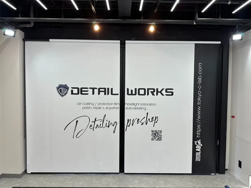 2nd STUDIO ギャラリー 9