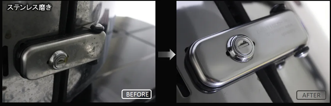 BEFORE & AFTER 施工例1