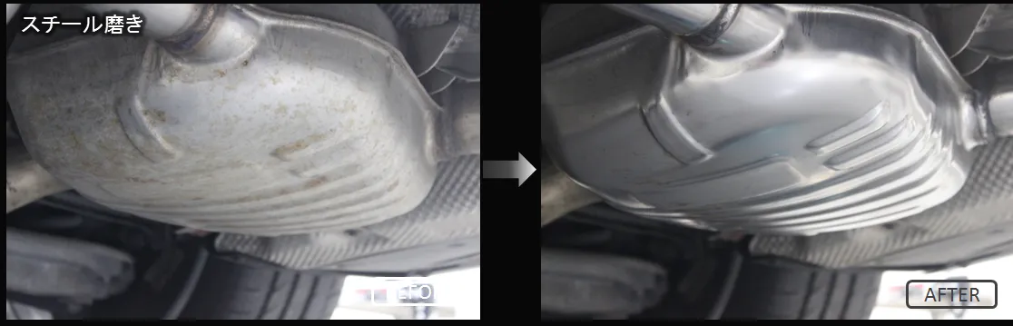 BEFORE & AFTER 施工例3