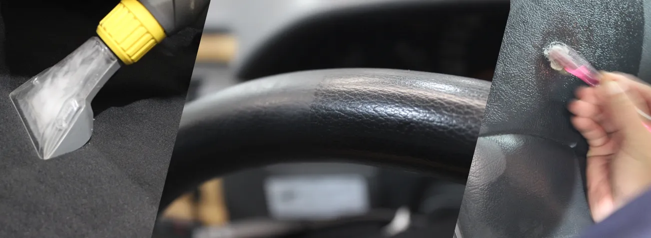 車内ルームクリーニング