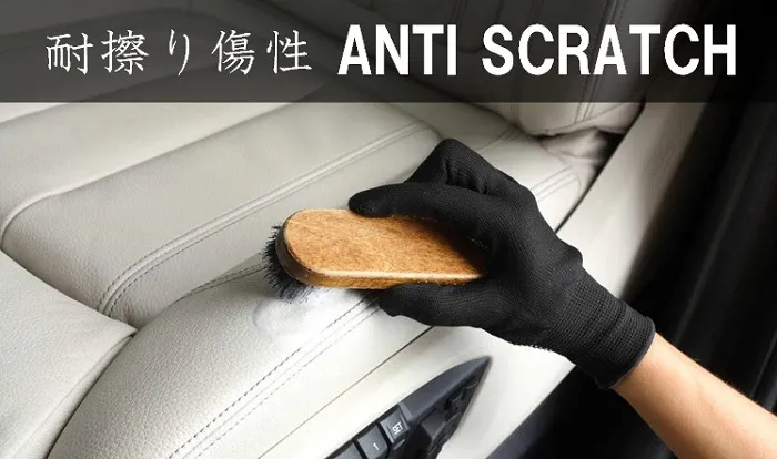 優れた耐スクラッチ性能