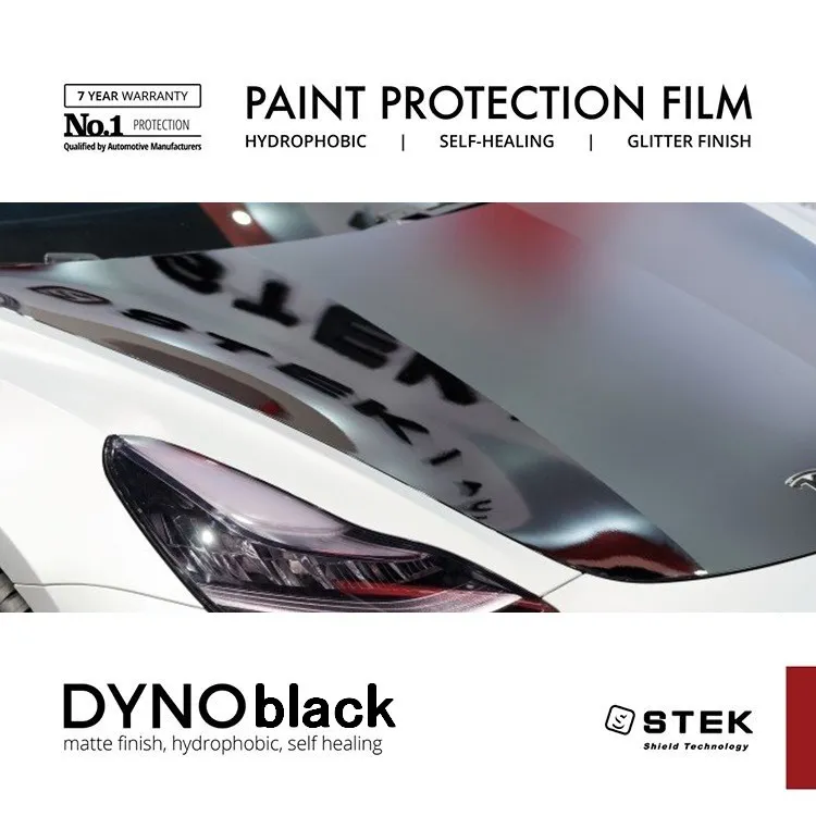 DYNOblack ダイノブラック