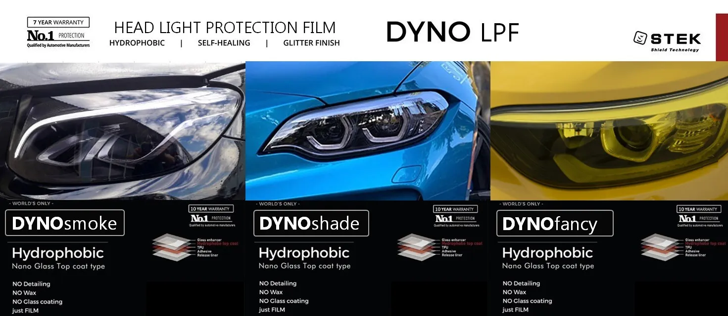 STEK DYNO ヘッドライトLPF
