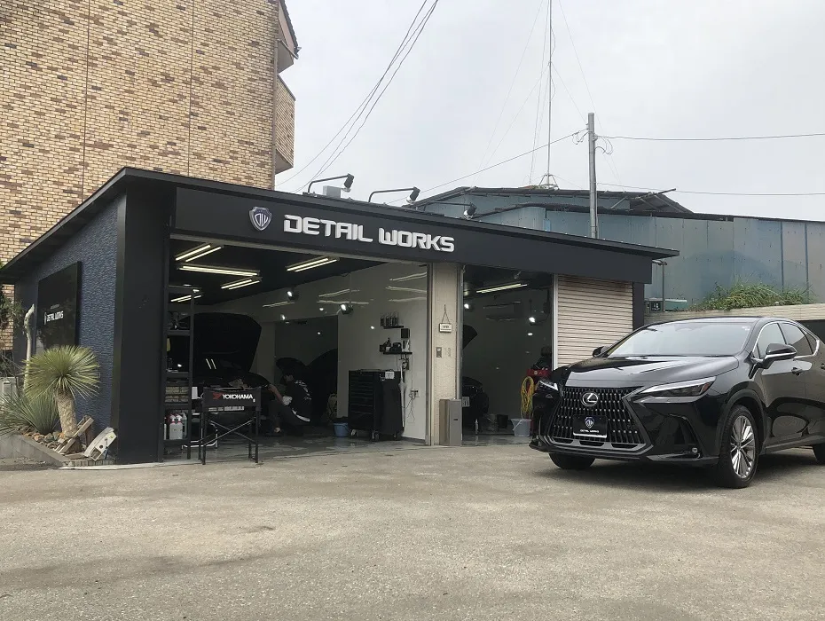 ディテールワークス 本店