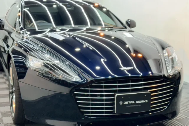 ASTON MARTIN Rapide S　ボディコーティング施工例/神奈川県鎌倉市S様